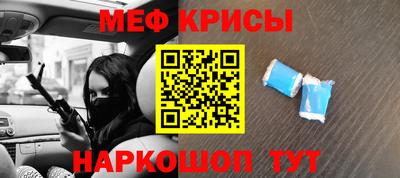 дмт Шебекино