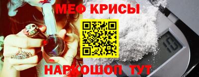 дмт Шебекино