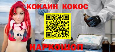 дмт Шебекино