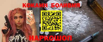 дмт Шебекино