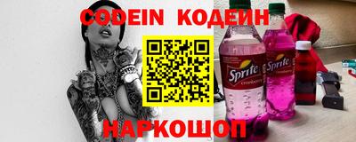 дмт Шебекино