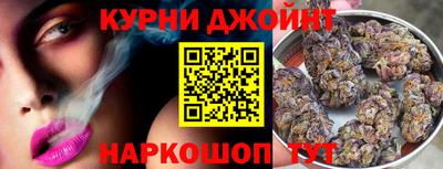 спиды Шахты