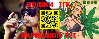 спиды Шахты