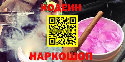 дмт Шебекино