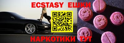 дмт Шебекино