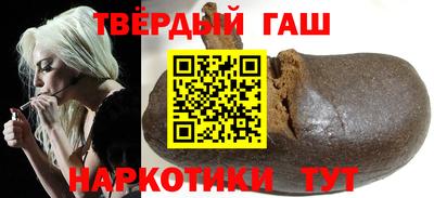 СК Шелехов