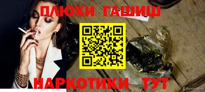 спиды Шахты