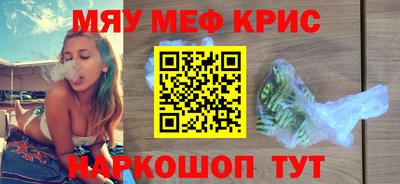дмт Шебекино