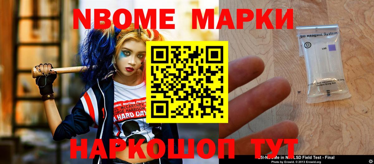 ЛСД экстази ecstasy  Вход с VPN  ЛСД экстази кислота  Вязники 